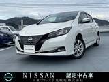 日産 リーフ e+ G 純正ナビ・アラウンドビューモニター・イン