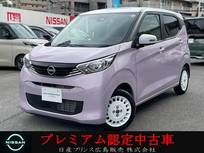 日産 デイズ 660cc 660 ボレロ 日産純正ナビ　フルセグTV　全周囲モニター