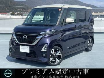 660 ハイウェイスターGターボ プロパイロット エディション ターボ　純正ナビ　プロパイ　両側電動ETC