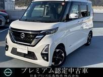 日産 ルークス 660cc 660 ハイウェイスターX プロパイロット エディション ナビ・前後ドラレコ・全方位カメラ・ETC