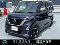 日産 ルークス 660cc 660 ハイウェイスターX プロパイロット エディション 9インチナビ　全方位カメラ　前後ドラレコ