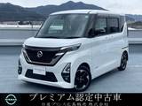 日産 ルークス 660cc 660 ハイウェイスターX プロパイロット エディション 純正ナビ・TV　アラウンドビュ-モニター