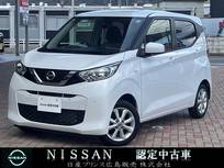 日産 デイズ 660cc 660 X 1オーナー・ディスプレイオーディオ・ETC・