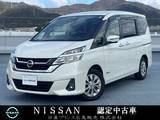 日産 セレナ 2000cc 2.0 X Vセレクション 大画面ナビ　プロパイ　両側電動　ドラレコ