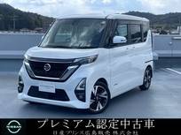 日産 ルークス 660cc 660 ハイウェイスターGターボ プロパイロット エディション ターボ　全周囲カメラ　純正大型ナビ