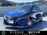 日産 ノート 1200cc 1.2 AUTECH 大画面ナビ　ETC　被害軽減ブレーキ