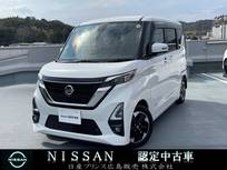 日産 ルークス 660cc 660 ハイウェイスターX プロパイロット エディション 両側電動スライドドア・全方位カメラ・MM31