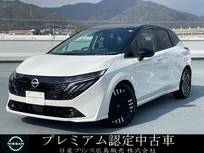 日産 ノートオーラ 1200cc 1.2 G レザーエディション NCナビ BOSE シートヒーター　プロパイ