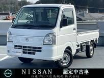 日産 NT100クリッパー 660cc 660 DX ワンオーナー　5MT　 三方開