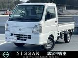 日産 NT100クリッパー 660cc 660 DX ワンオーナー　5MT　 三方開