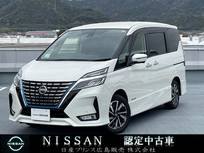 日産 セレナ 1200cc 1.2 e-POWER ハイウェイスター V 7人乗り・アラウンドビューモニター・ETC・