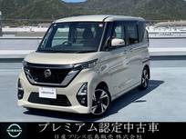 日産 ルークス 660cc 660 ハイウェイスターGターボ プロパイロット エディション ナビMM321D-L・アラウンドビューモニター・