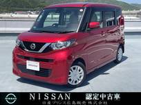 日産 ルークス 660cc 660 X 9インチナビ・アラウンドビュー・両側電動