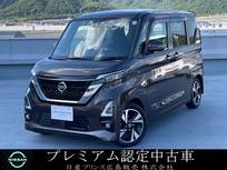 日産 ルークス 660cc 660 ハイウェイスターGターボ プロパイロット エディション ナビ　全方位カメラ　前後ドラレコ　ETC