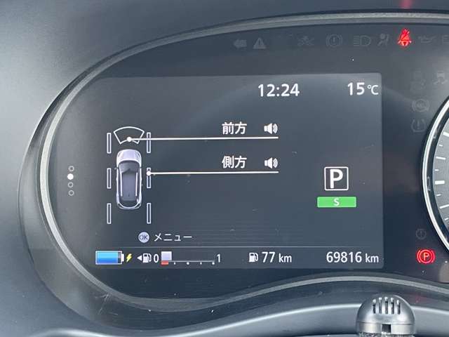 複数画像23