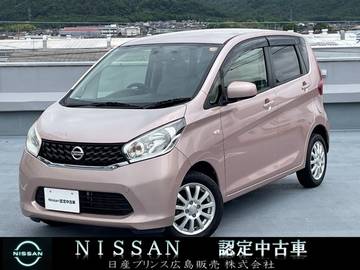 660 J ナビMM115D-W 社外アルミ