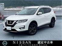 日産 エクストレイル 2000cc 2.0 20Xi Vセレクション 2列車 4WD 大画面ナビ・プロパイロット・アラウンドビ