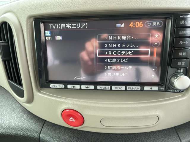 複数画像21