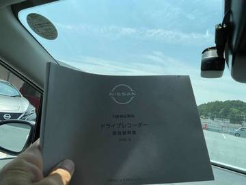 複数画像24