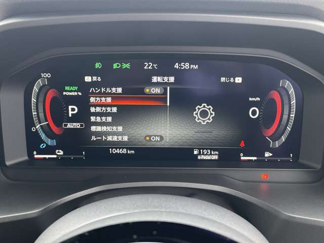 複数画像29