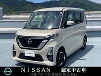 日産 ルークス 660cc 660 ハイウェイスターX プロパイロット エディション ナビMM320D-L・プロパイロット・アラウンド