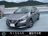 日産 リーフ e+ X 純正ナビ・アラウンドビューモニター・プロ