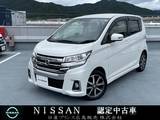 日産 デイズ 660cc 660 ハイウェイスターGターボ ナビ　社外ドラレコ　ETC　車検受渡し