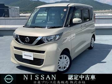 660 X 両側電動・デイスプレイオーデイオ・全方位