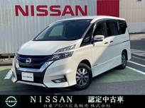 日産 セレナ 1200cc 1.2 e-POWER ハイウェイスター V 大画面ナビ・全方位カメラ・シートヒーター