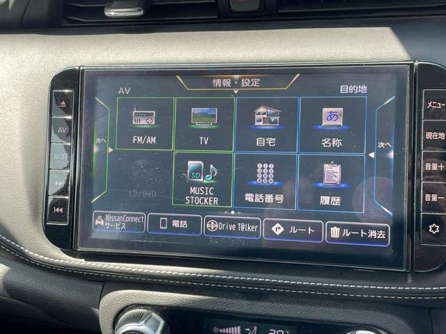 複数画像11