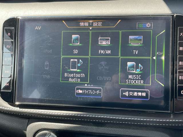 複数画像12