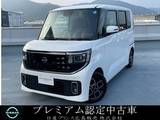 日産 ルークス 660cc 660 ハイウェイスターX プロパイロット エディション 大型ナビ・アラウンドビューモニター・ドラ