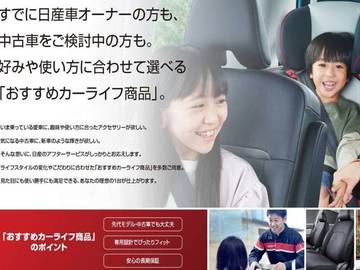 複数画像50