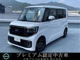 日産 ルークス 660cc 660 ハイウェイスターX プロパイロット エディション 試乗車UP・大型ナビ・全方位カメラ・ドラレ