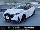 日産 ノートオーラ 1200cc 1.2 NISMO コネクトナビ・全方位カメラ・プロパイロッ