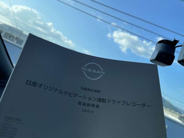 複数画像16