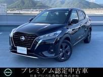 日産 キックス 1200cc 1.2 X 90周年記念車 (e-POWER) ナビ・全方位カメラ・寒冷地・ドラレコ・プ
