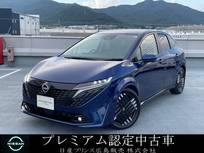 日産 ノートオーラ 1200cc 1.2 G 試乗車UP・寒冷地・シートヒーター・BOSE・