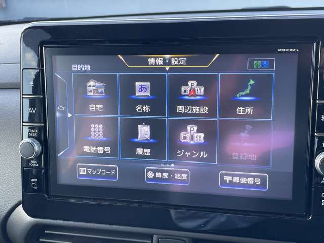 複数画像16