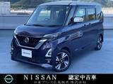 日産 ルークス 660cc 660 ハイウェイスターGターボ プロパイロット エディション 大型ナビ・全方位カメラ・ドラレコ・ETC・