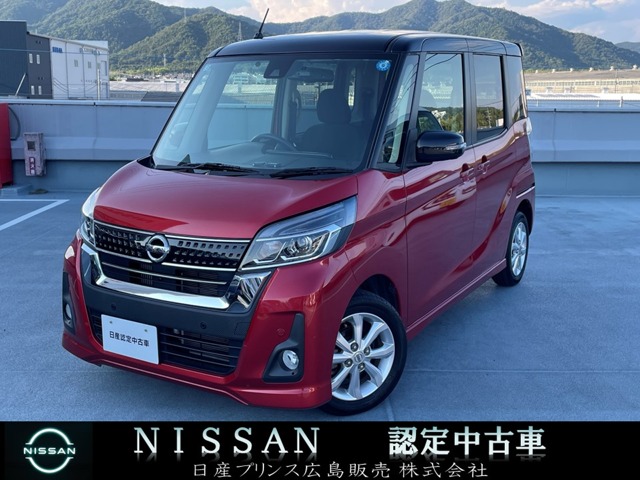 複数画像1