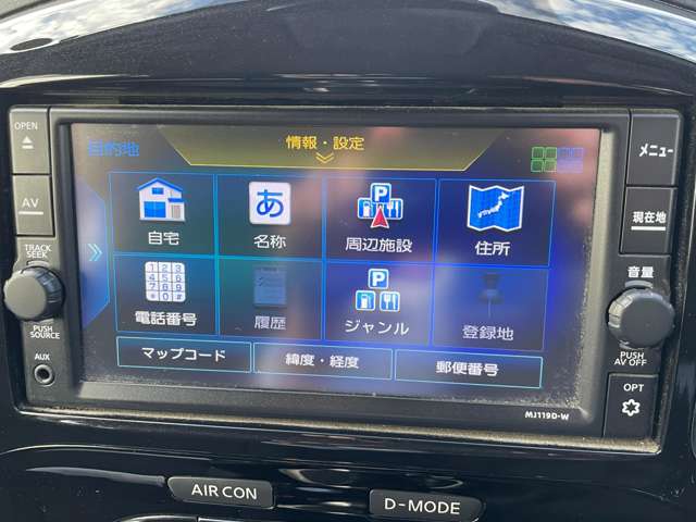 複数画像14