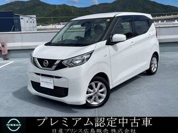 660 X 大型ナビ・バックモニター・ETC