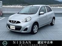 日産 マーチ 1200cc 1.2 X Vセレクション 純正ナビ　ETC　ワンオーナー　車検受渡し