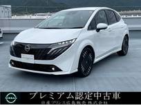 日産 ノートオーラ 1200cc 1.2 G レザーエディション ナビ・BOSE・本革・全方位カメラ・プロパイ