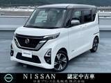 日産 ルークス 660cc 660 ハイウェイスターGターボ プロパイロット エディション 4WD 大型ナビ・アラウンドビューモニター・プロ