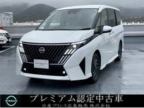日産 セレナ 1400cc 1.4 e-POWER ハイウェイスターV 純正大画面ナビ　後席モニター
