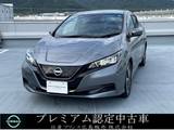 日産 リーフ X Vセレクション メーカーナビ・プロパイロット・ETC2.0