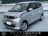 日産 デイズ 660cc 660 X 7インチナビ・アラウンドビューモニター・E