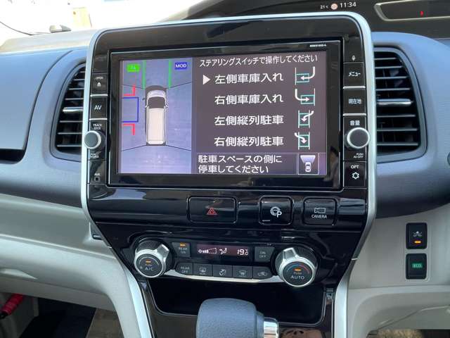 複数画像20